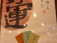 -猫岛主趣味餐厅(鼓浪屿店)