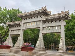 -千佛山风景名胜区