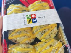 -师任堂韩式食品(总店)