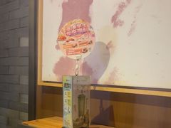 -湊湊火锅·茶憩(和平大悦城店)
