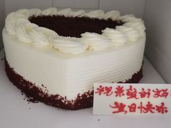 -5Cake五度无蔗糖低脂蛋糕(陶然亭店)