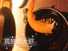 -山葵家·创意料理(EFC欧美广场店)