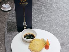 -恒记饭店(珠江路总店)