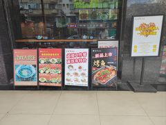 -金城尕娃牛肉面(钻汇广场店)