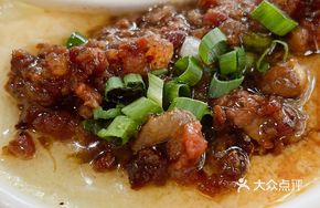 Minced Pork Steamed Egg