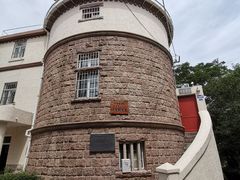 -观象山公园