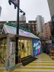-瞬间漂亮·化妆造型(北滨路店)