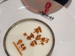 -贡宴盐帮菜自贡驻京联络处餐厅