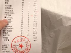 -庐州太太(信地店)