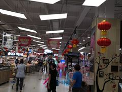 -永辉超市(大西洋银泰城店)