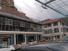-崂山水果园农家宴(泉水鸡店)