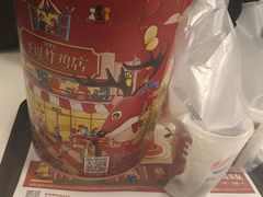 -肯德基(西安兴庆店)