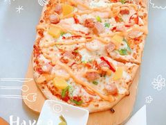 -棒约翰比萨·意面(老闵行店)