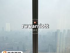 -上海明天广场JW万豪酒店