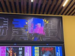 -谜盒子奇幻密室(南屏店)