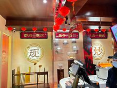 -德天顺盖码饭(人民西路店)