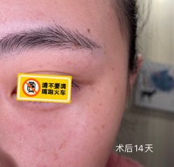 -郑荃丽格医疗美容