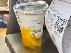 -Yee3·三号椰·椰子炒冰(上海中山公园龙之梦店)