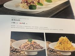 -北平宴·烤鸭·京味菜(中关村店)