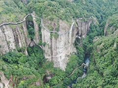 -雁荡山风景名胜区