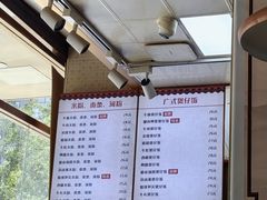 -卓雅桂林米粉