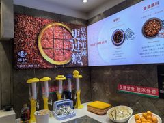 -沸炉重庆老火锅(军事博物馆店)