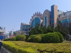 -大连熟食品交易中心