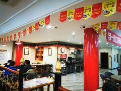 -老都一处饺子馆(道里店)