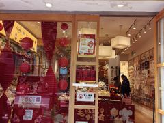 -猫的天空之城概念书店(大学路店)