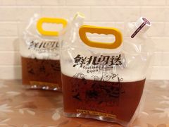 -优布劳精酿酒馆(荷花路店)