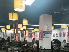 -郝大姐·乌龙山铁板烧(大学城三店)