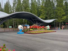 -东平国家森林公园