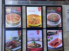 -味悦·老字号·赣州菜(厚德总店)