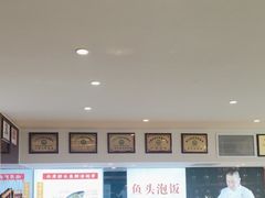 -川流不息·地道川菜·小龙虾(松东路店)