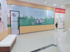 -济南艾玛体检中心