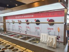 自助调料区-海底捞火锅(龙湖金沙天街店)