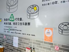 用餐区-笼铭坊(北蔡店)