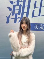 -YESIDO椰岛造型