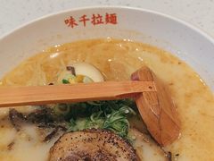 -味千拉面(泰州万达广场店)