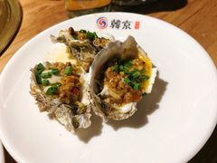 烤生蚝-韩京炭火烤肉自助料理(柯桥万达店)