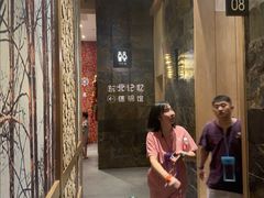 -清河半岛温泉度假酒店