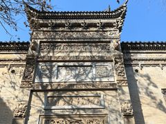 -西安关中民俗艺术博物院