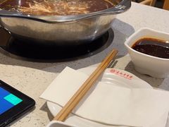 -袁记串串香(南区店)