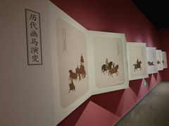 -徐悲鸿纪念馆