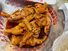 -嘉州九妹凤爪(乐山总店)
