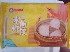 -上海波特曼丽思卡尔顿酒店