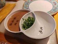 -聚宝源(潞城店)