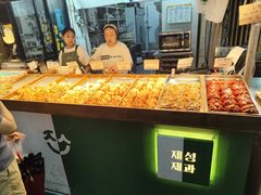 -西归浦每天偶来市场