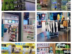 -布吉佳兆业广场