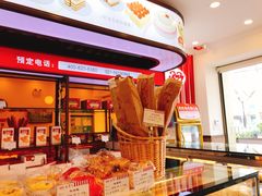 -红宝石·鲜奶小方·海派西点房(丰庄店)